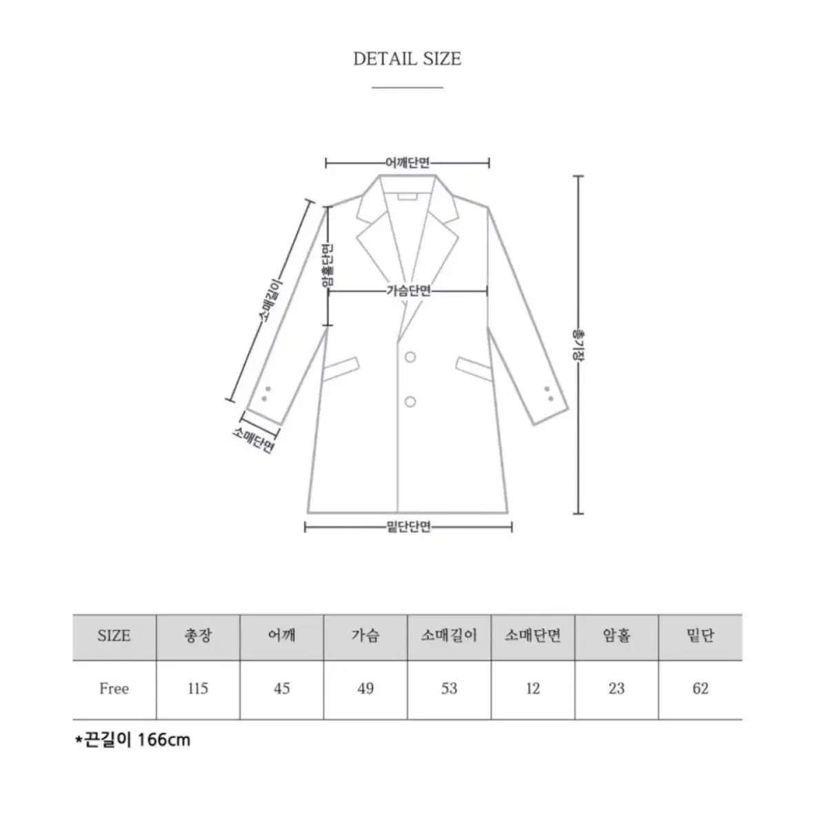 [새상품] 벨트 폭스퍼 롱패딩 - 화이트