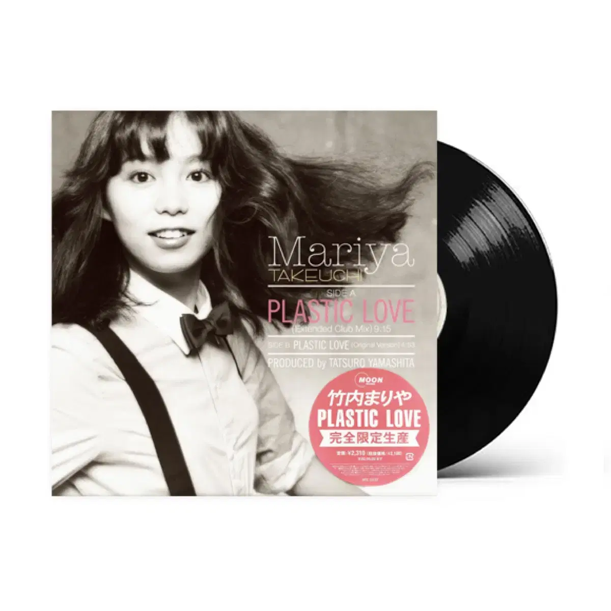 [미개봉] Mariya Takeuchi - Plastic Love LP