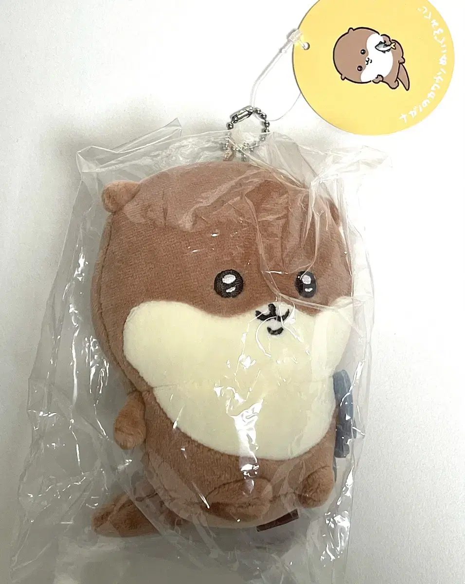 Chiikawa Otter (Nagano Chiikawa Otter mascot Kuji D-san)