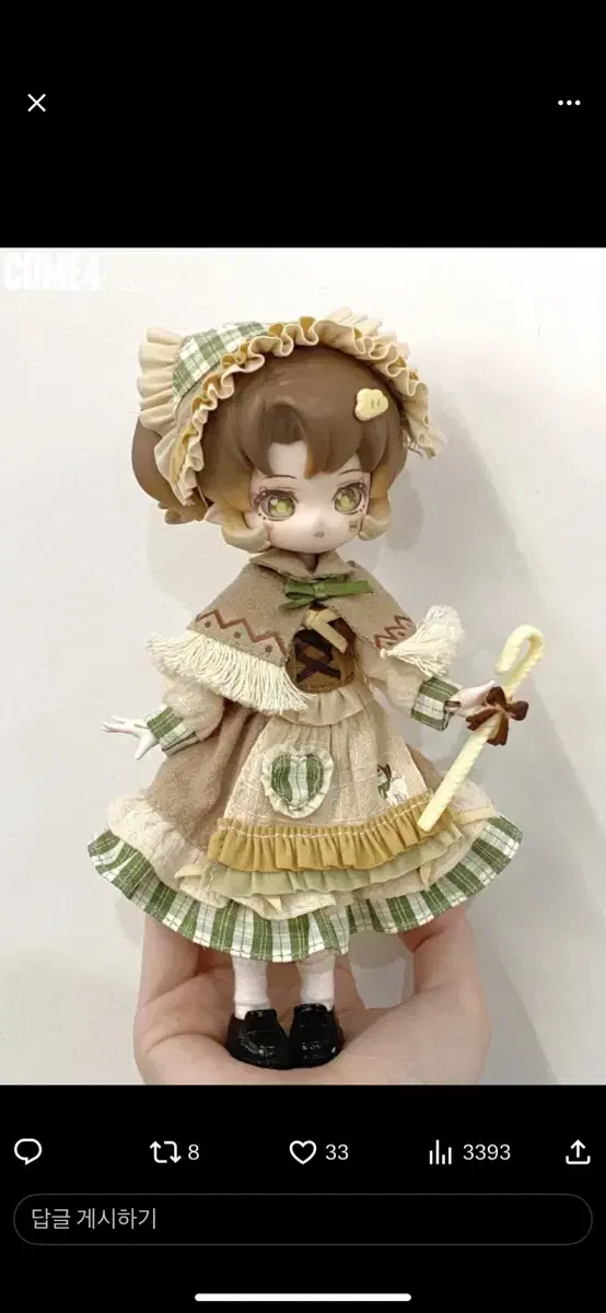 minty 블라인드 돌 bjd 바디 + 옷