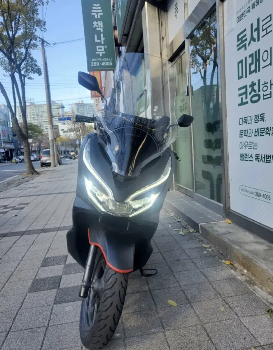 pcx  125  20년