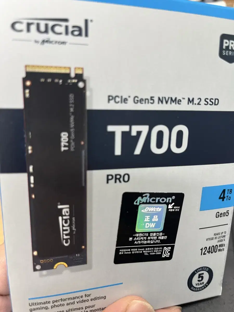 마이크론 크루셜 T700 PRO 4TB SSD