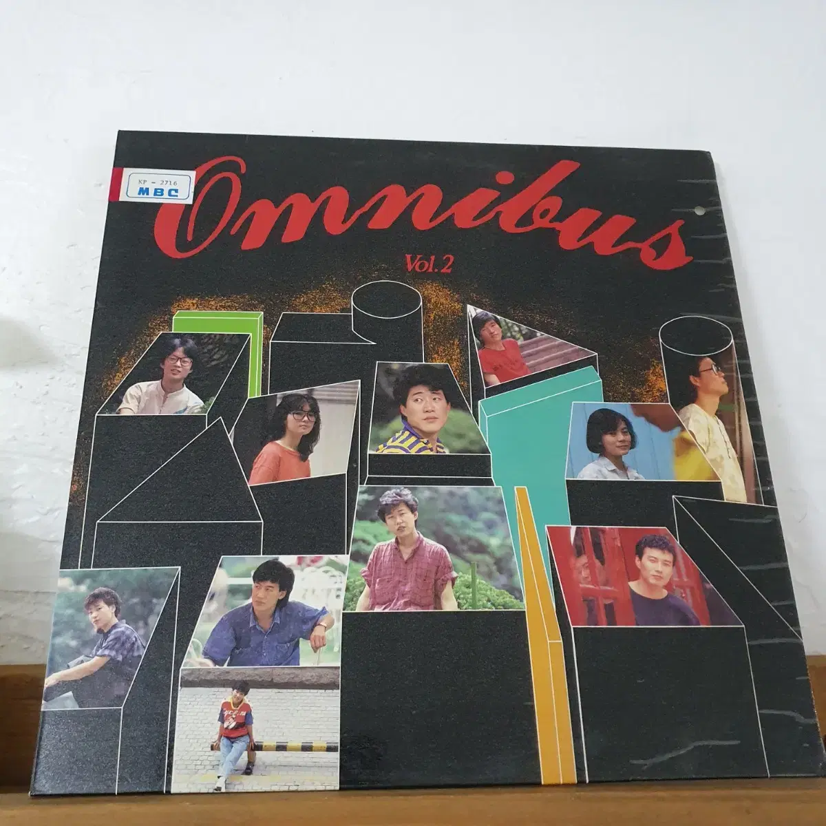 옵니버스2집 LP  1987  변진섭 이별뒤의 모습노래수록