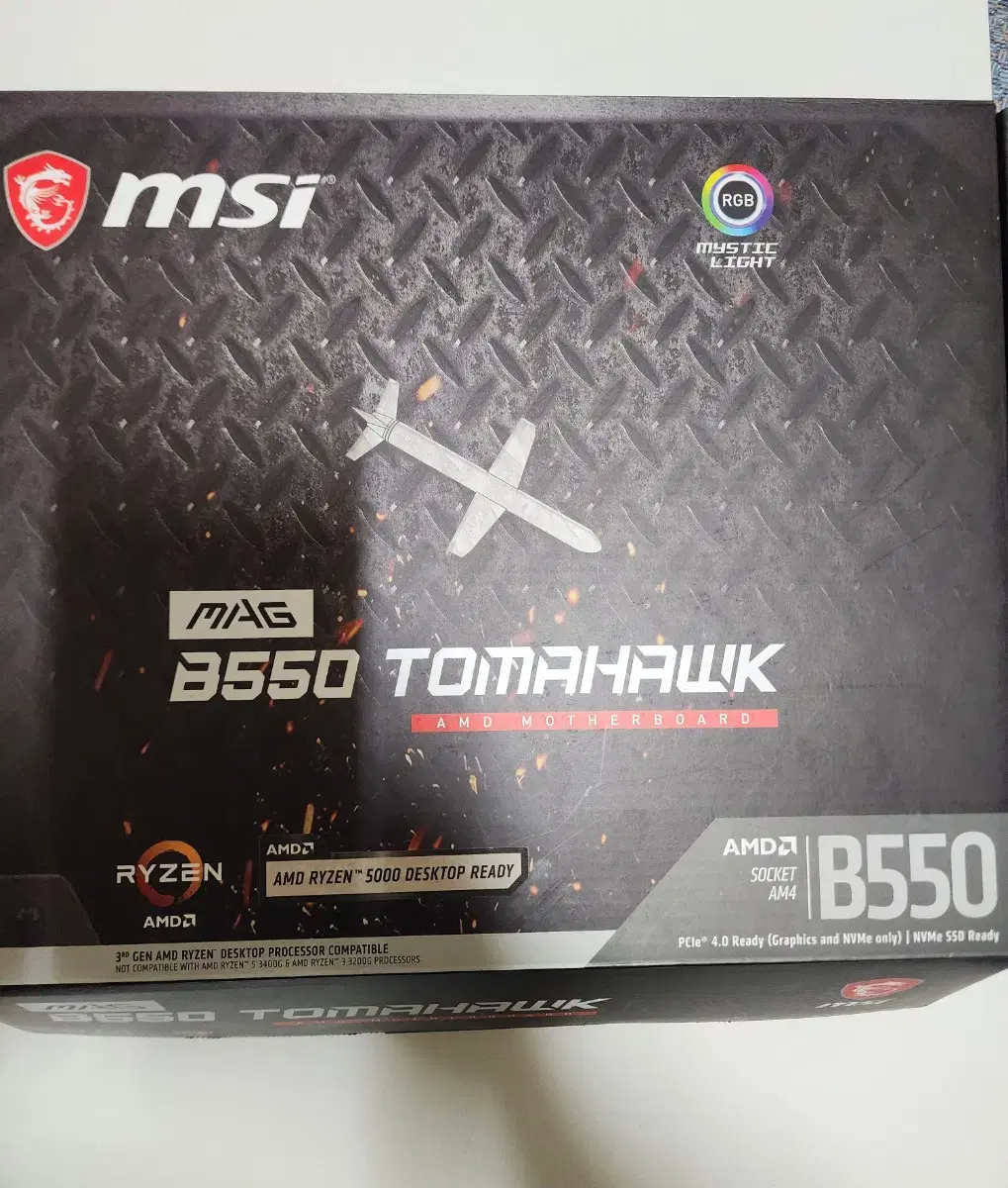 MSI MAG B550 토마호크 게이밍 마더보드