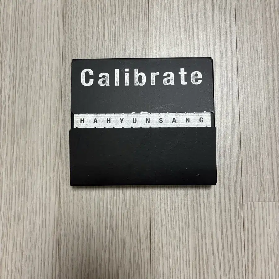 하현상 칼리브레이트 calibrate 앨범 개봉