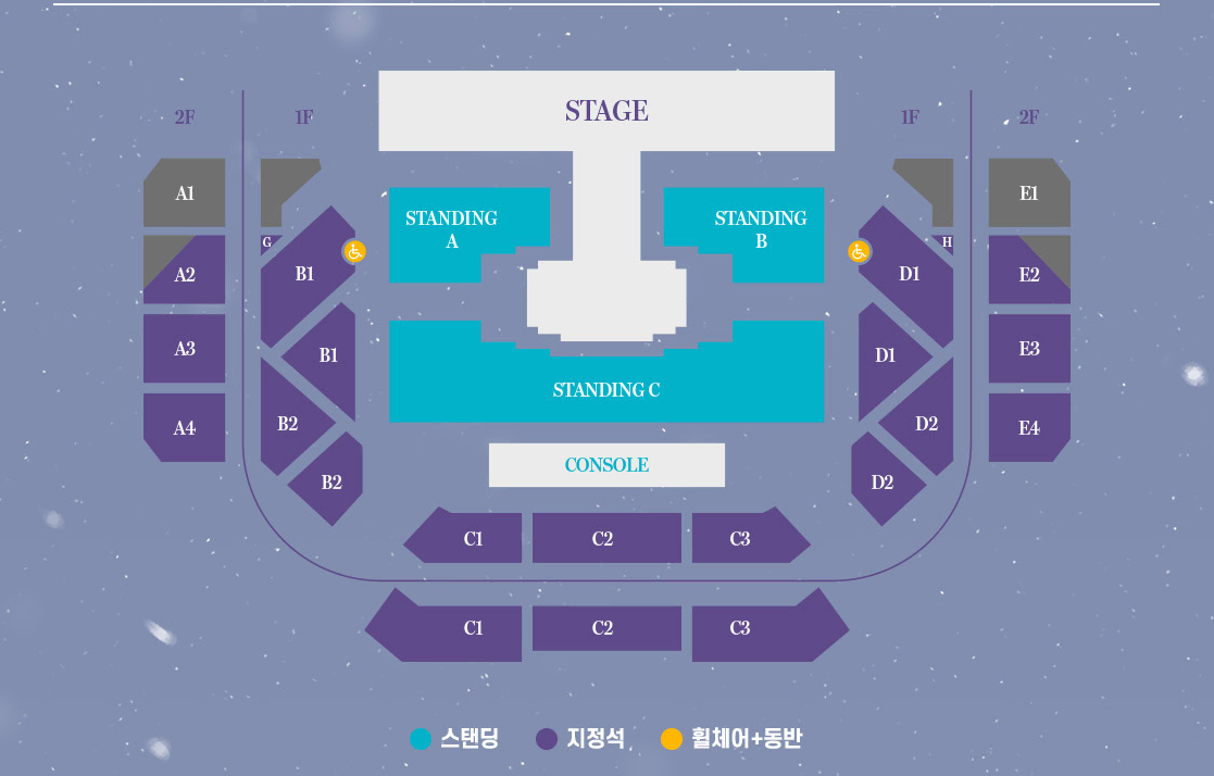 여자친구 콘서트 스탠딩 양일 양도합니다