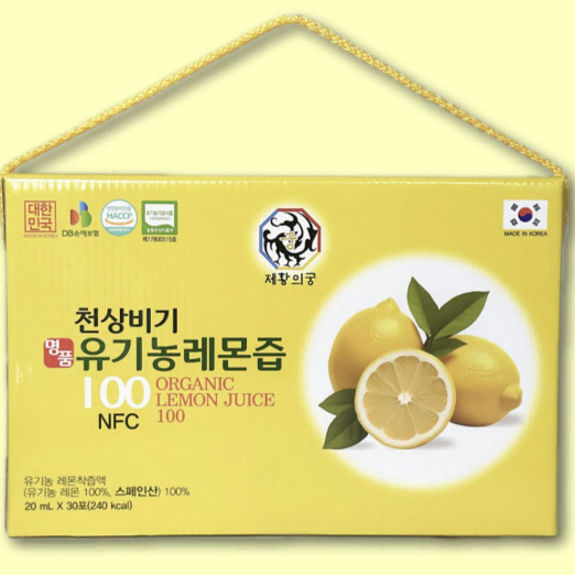 천상비기 NFC 유기농 레몬즙 20ml x 30포