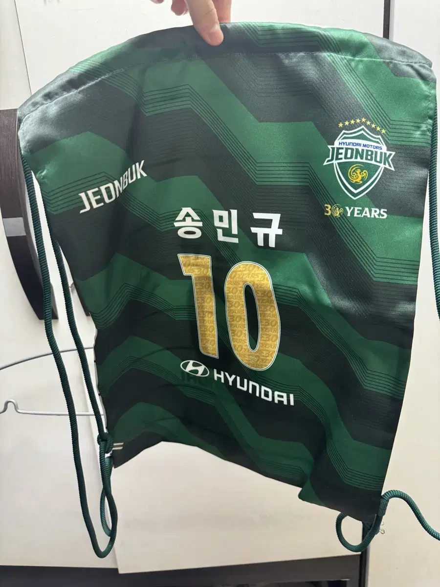 전북 10송민규 짐쌕