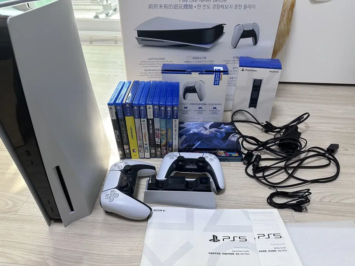 ps5 디스크버전 게임10종+추가듀얼센스+충전거치대