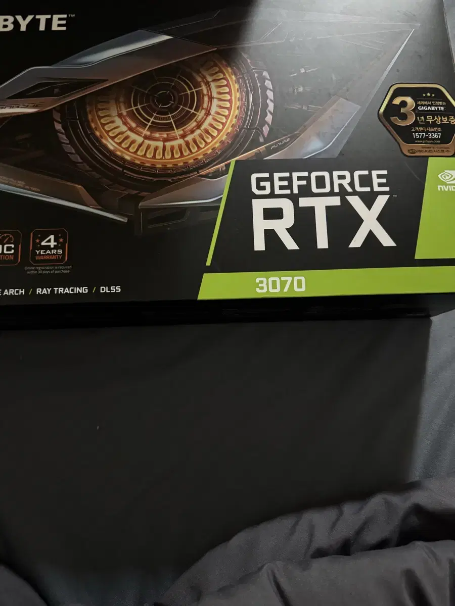 rtx 3070 그래픽카드 팝니나