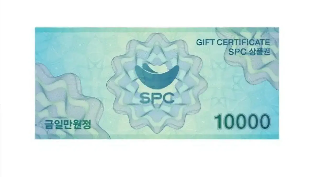 SPC Jiryu Gift Certificate 80,000 won