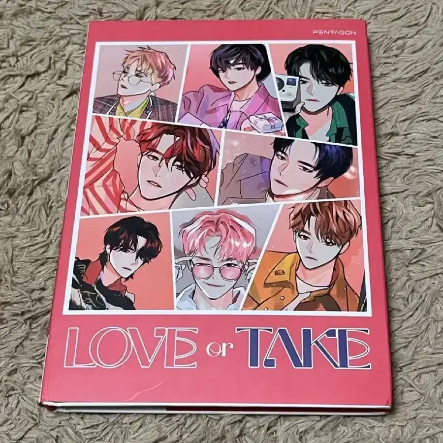 펜타곤 앨범 love or take