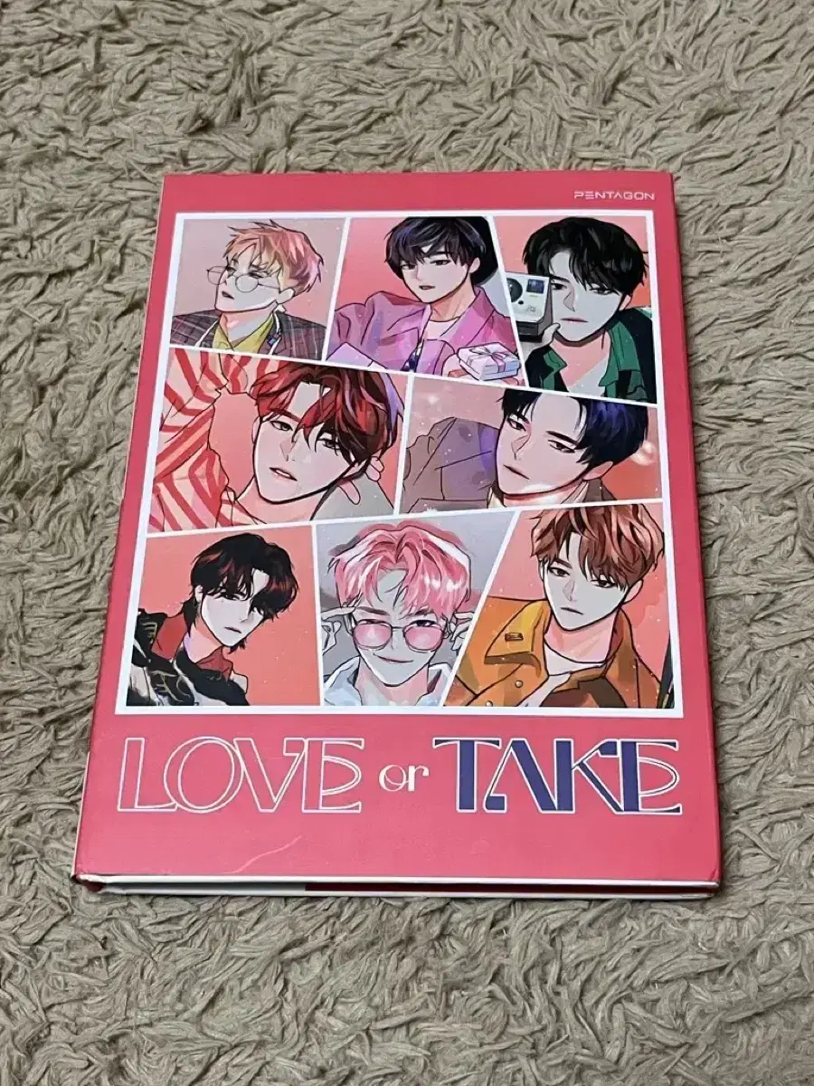 펜타곤 앨범 love or take