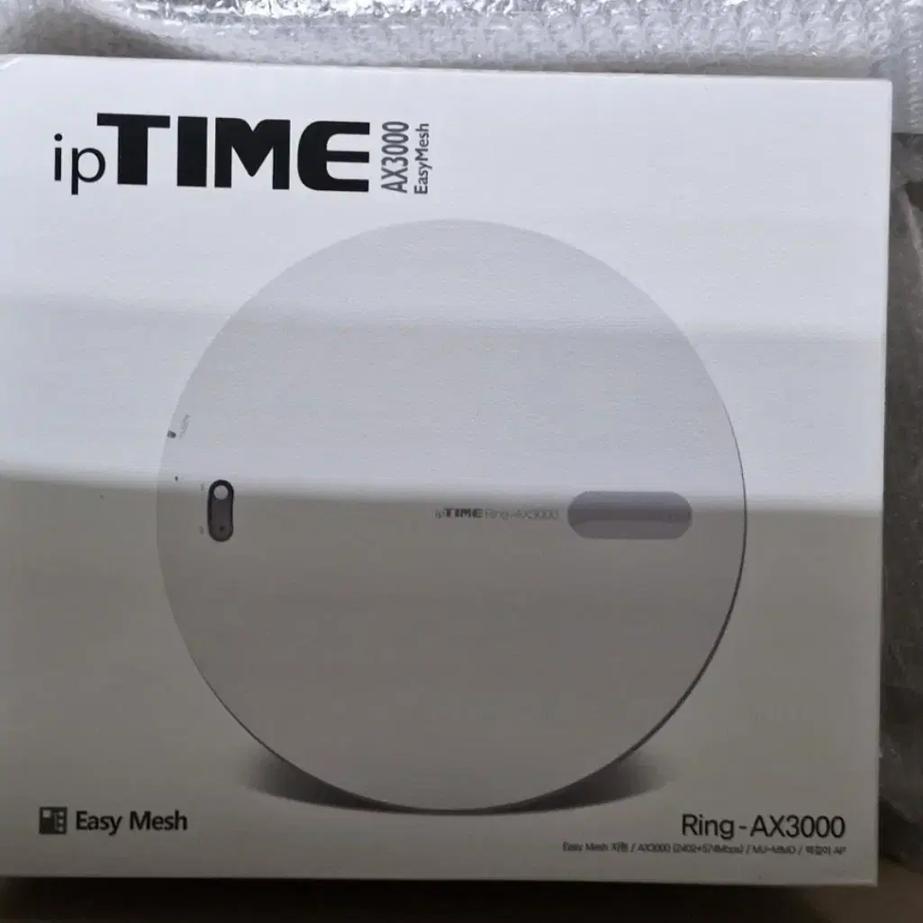 EFM ipTIME Ring-AX3000 무선확장기 새제품