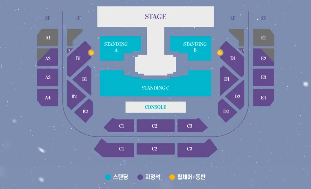 여자친구 10주년 콘서트 스탠딩 첫콘 막콘 양일 티켓 양도