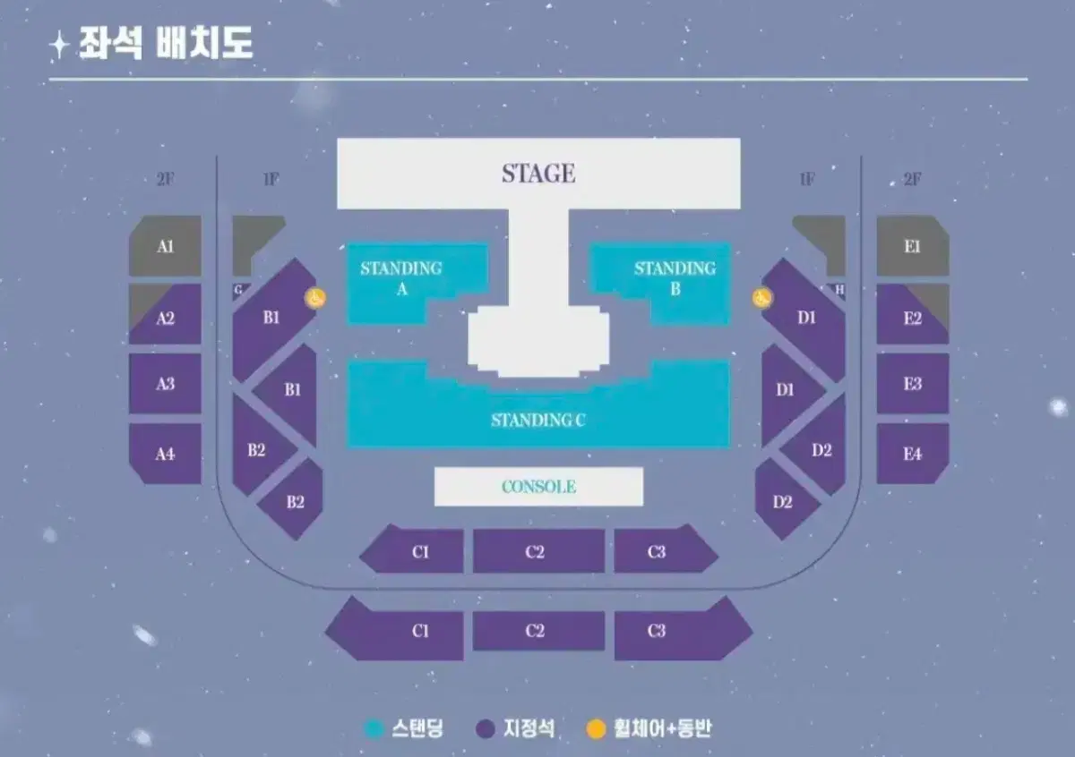 여자친구 10주년 콘서트 막콘