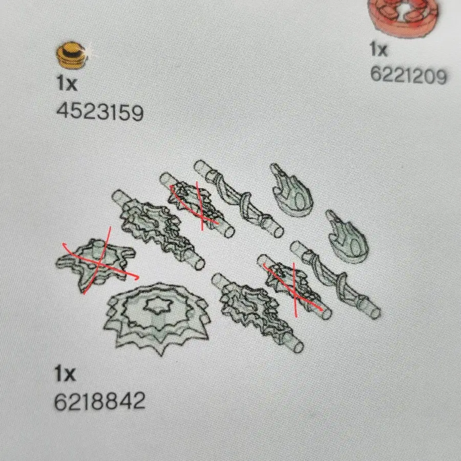 레고76107+레고76102