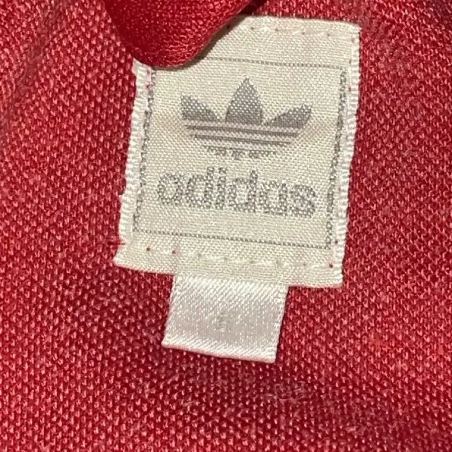 ADIDAS 아디다스 CCCP 져지