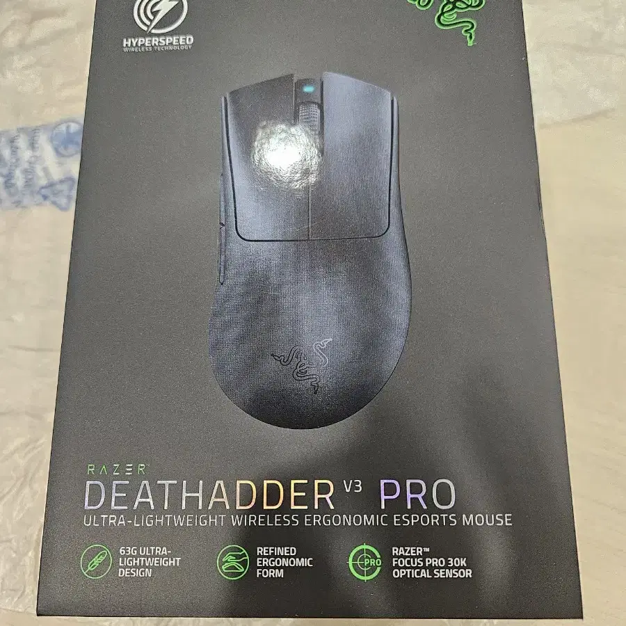 RAZER 데스에더 V3 프로