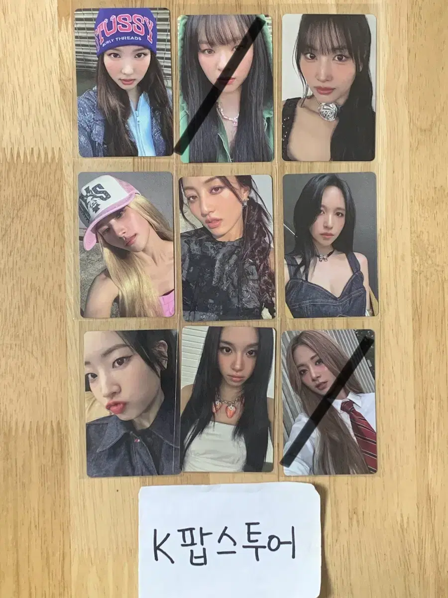 Twice Strategy Square photocard Transfer