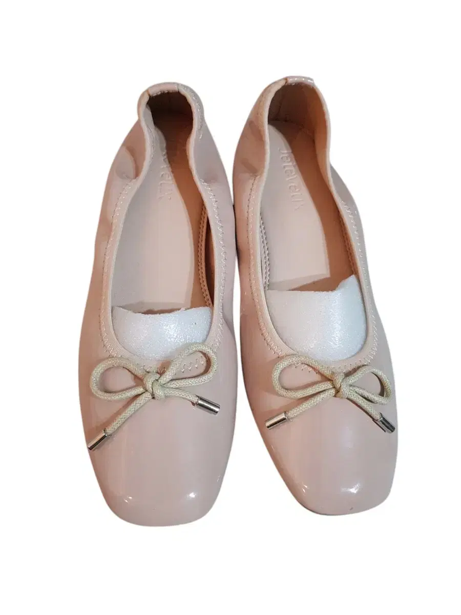 New) Really pretty flechettes 230m