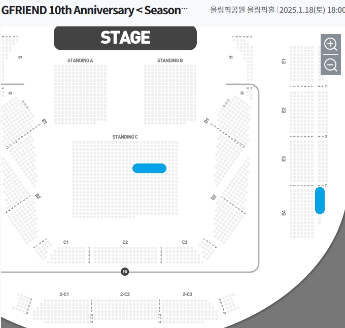 여자친구 콘서트 최저가 양도합니다