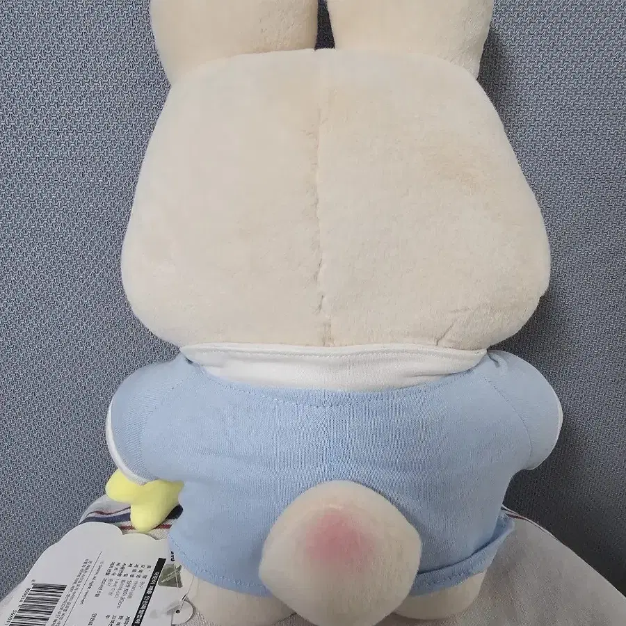 잠옷 토야 인형 30cm