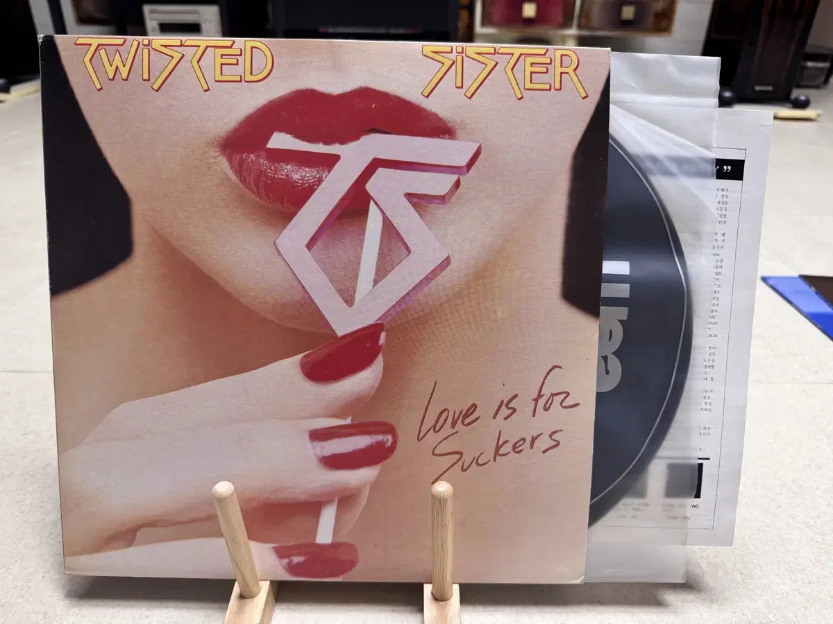 Twisted Sister - Love is for Suckers /LP