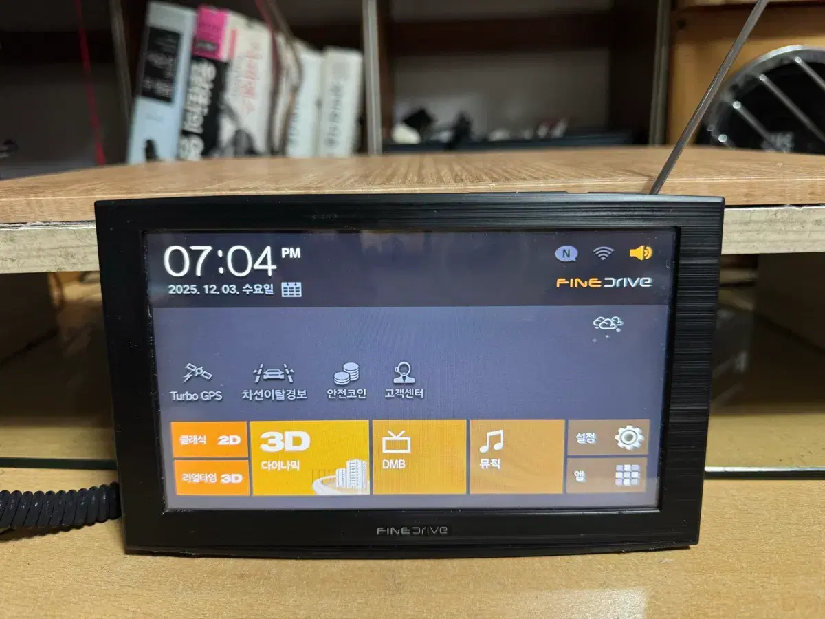 IQ700 | 브랜드 중고거래 플랫폼, 번개장터