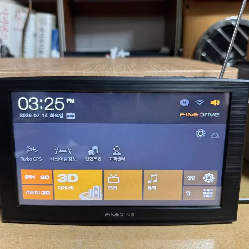 파인드라이브 iq 3d 7000black 7인치네비게이션