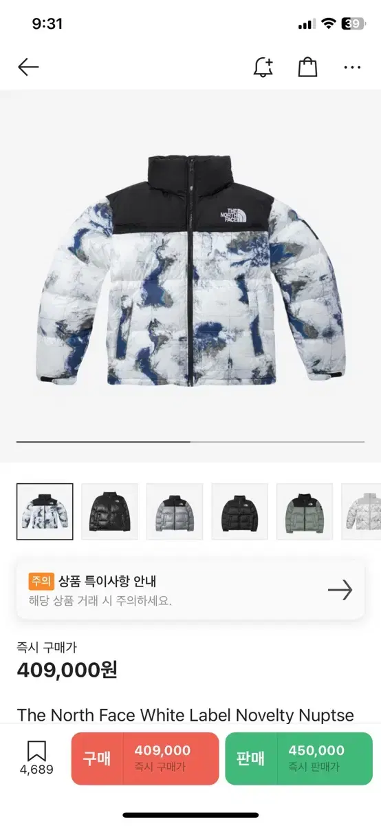 The North Face Nopsi Whitesand L