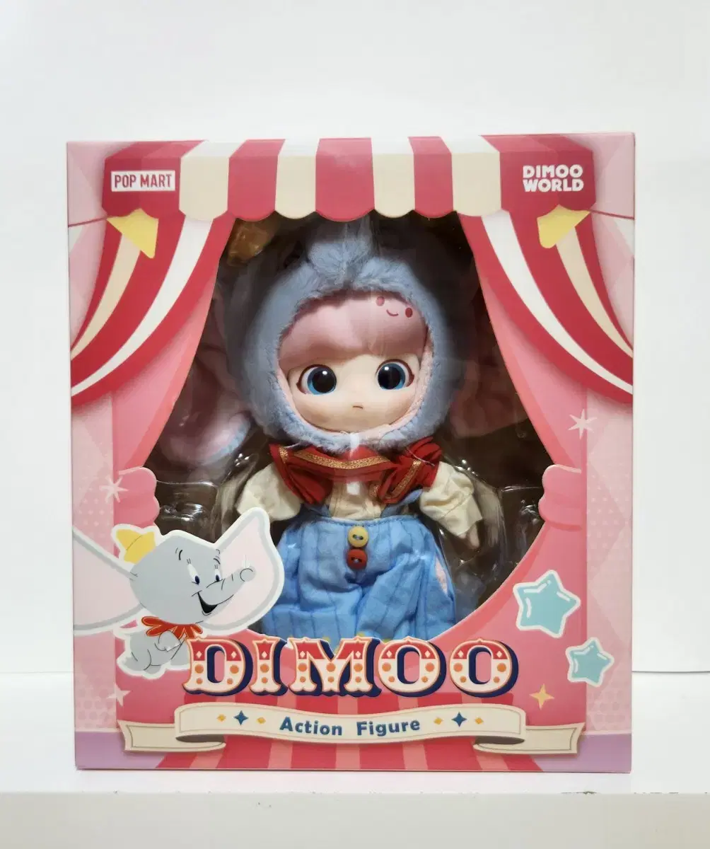 팝마트 DIMOO 디무 X 덤보 BJD 판매