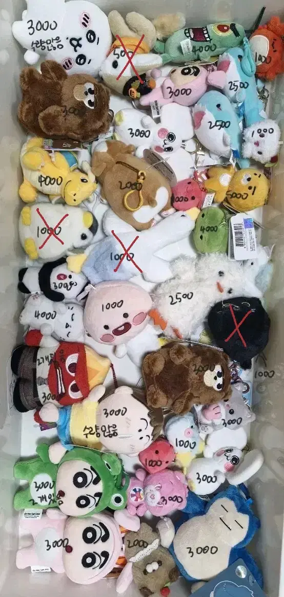 Doll keyrings (lots of them)