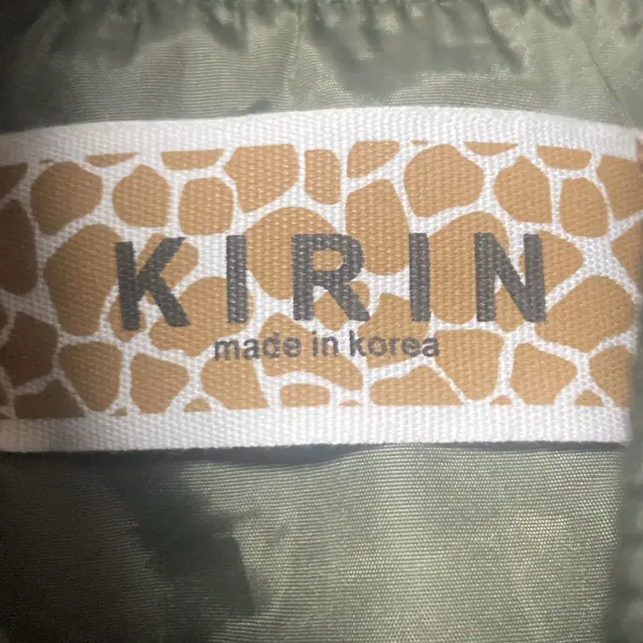 Kirin 베이스볼자켓