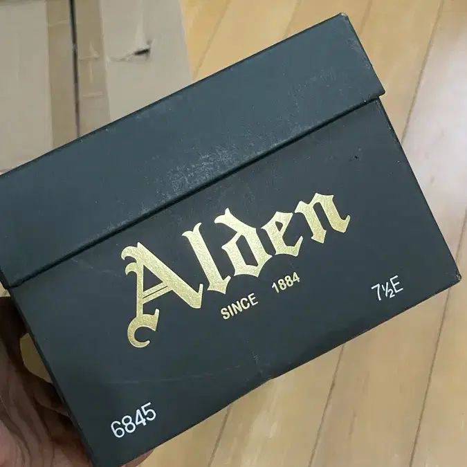 알든 6845 7 1/2 E 새제품 alden 6845 265mm 새재품