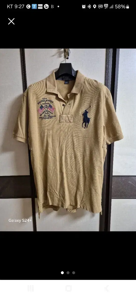 Polo vahn P0LO 105 size