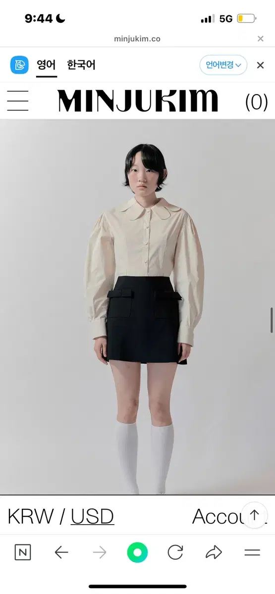 민주킴 퍼프 블라우스 minjukim puff blouse