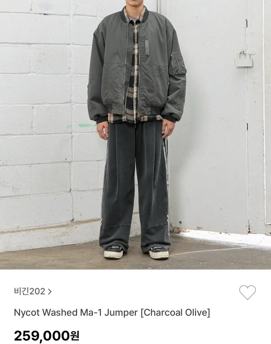 비긴202 nycot washed ma-1 jumper 3사이즈