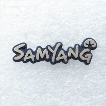 [기업 배지] 삼양 SAM YANG (co147)