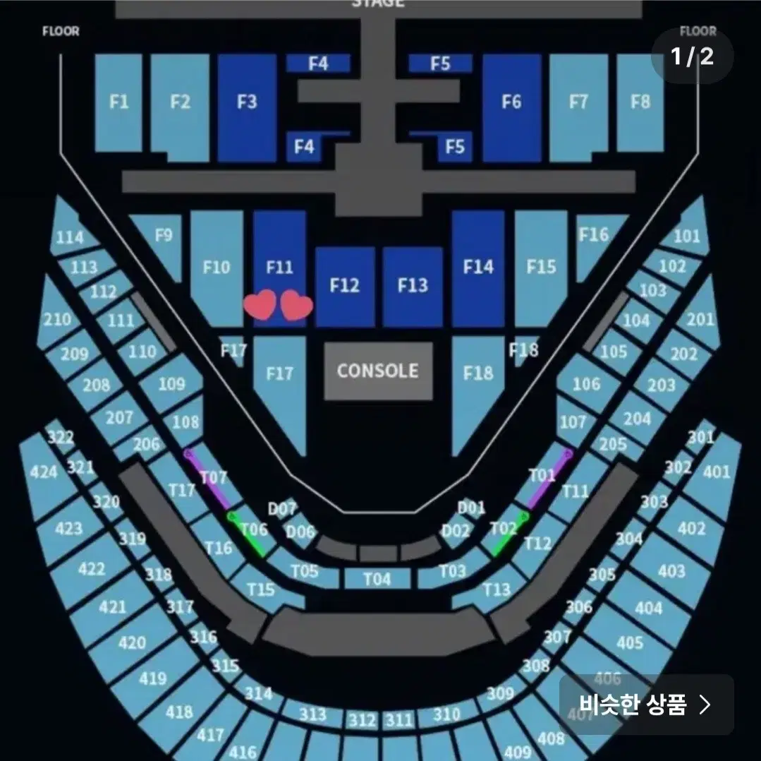 nct 127 1/18 첫콘 vip F11 양도