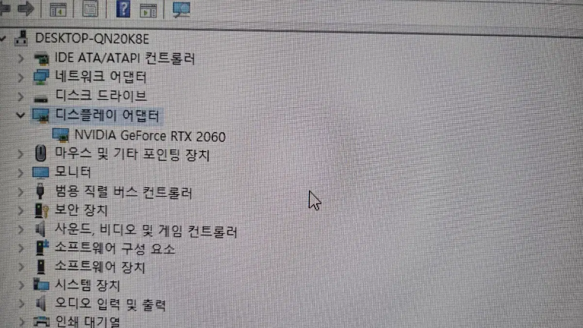 이엠택 그래픽카드 RTX2060 판매합니다