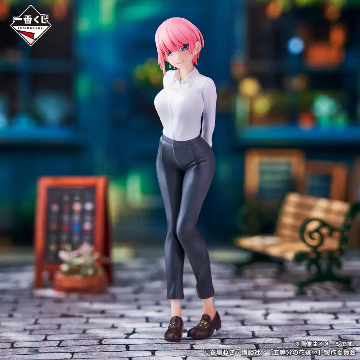 Bride of the 5th Ichika Kuji A-Scale Figure