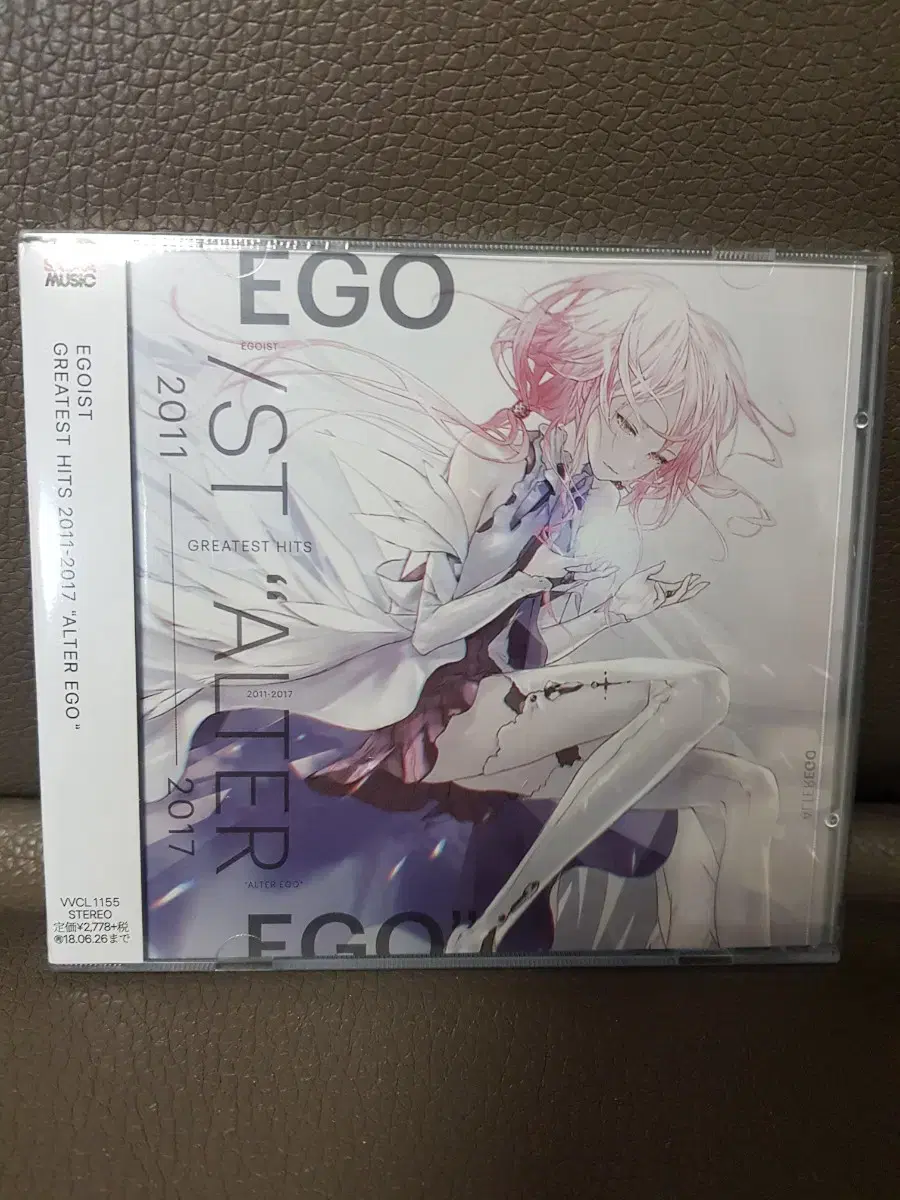 egoist 미개봉신품 cd