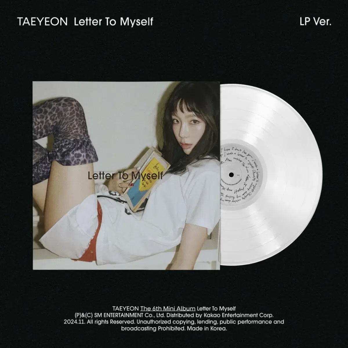 태연 Letter To Myself Lp 배송지 변경