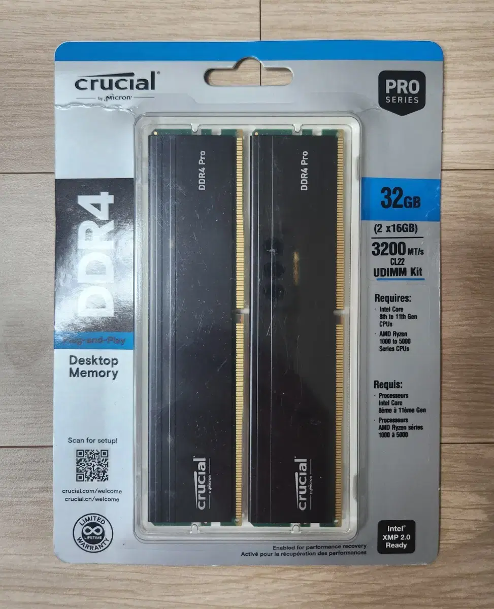 미개봉 새 것 DDR4 16GB 램 2개 일괄 가격