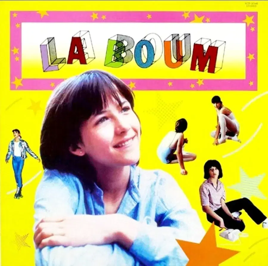 La Boum (라붐;리얼리티) 수입LP