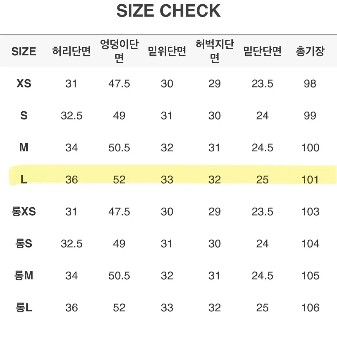 슬로우앤드 투데이 코듀로이 다잉 브라운