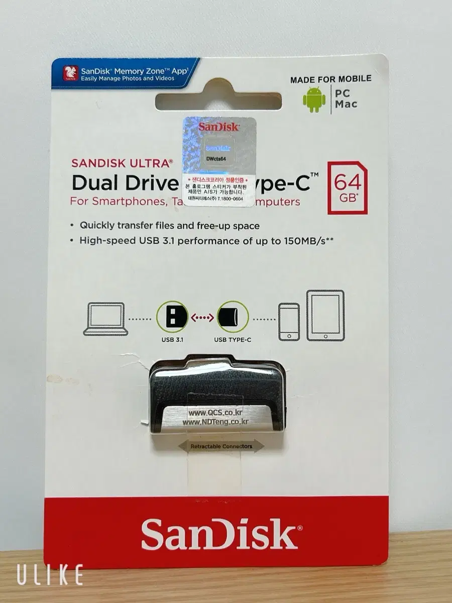 샌디스크코리아 64GB Dual Drive USB Type-C