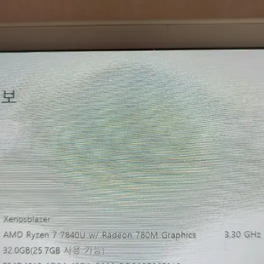 umpc. AOKZOE A1 PRO