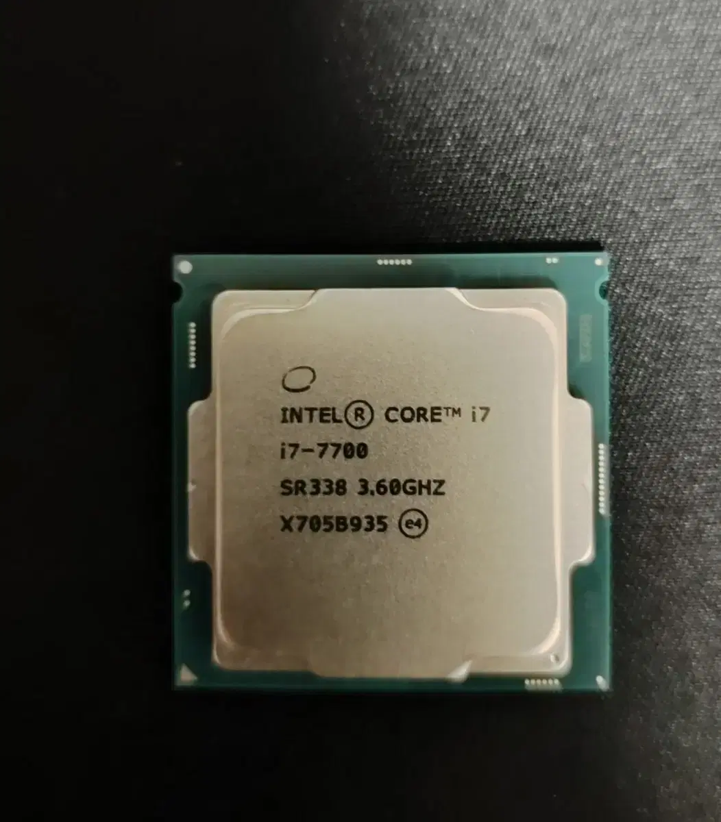 인텔 cpu i7 7700